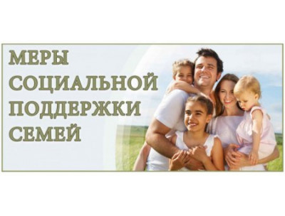 1576753787_statya-2.jpg