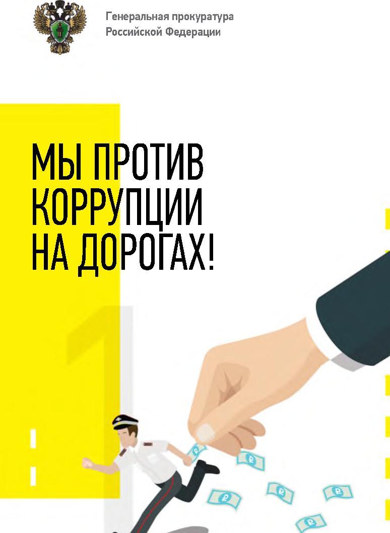 tmp155f_cr_-_kopiya.jpg